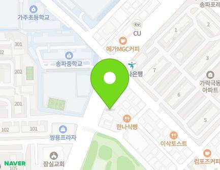 서울특별시 송파구 동남로 198 (가락동) 지도