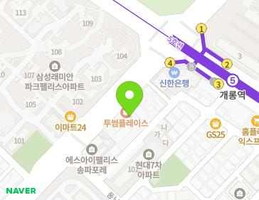 서울특별시 송파구 동남로 236 (가락동) 지도