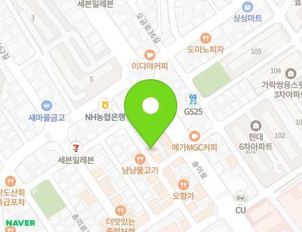 서울특별시 송파구 송파대로30길 41-26 (가락동) 지도