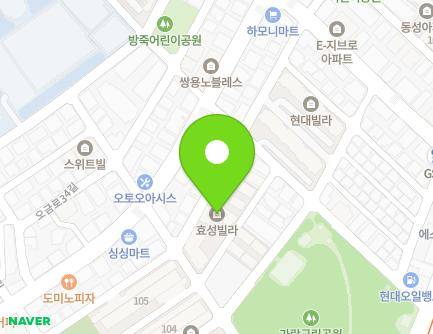 서울특별시 송파구 송이로21길 32-11 (가락동, 효성빌라) 지도