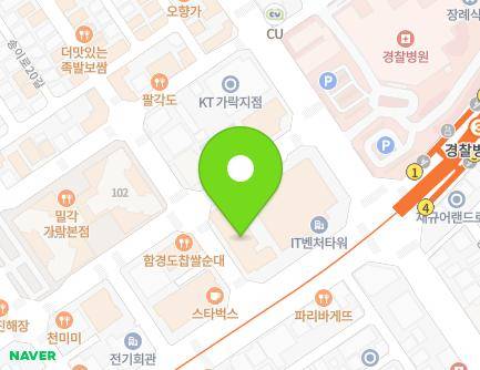 서울특별시 송파구 중대로 127 (가락동, 한화오벨리스크) 지도