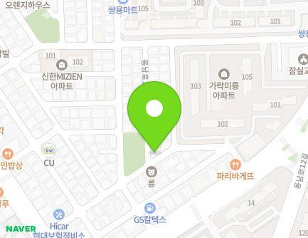 서울특별시 송파구 동남로11길 14 (가락동, 조은빌) 지도