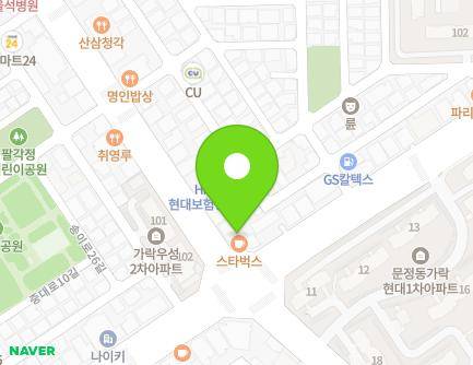 서울특별시 송파구 동남로 141 (가락동, 옥산빌딩) 지도