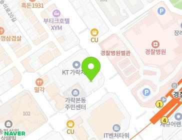 서울특별시 송파구 송파대로28길 43 (가락동, 송파KCC웰츠타워) 지도