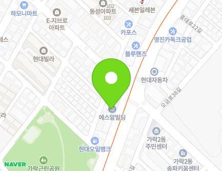 서울특별시 송파구 중대로 191 (가락동, 서울힐링요양병원) 지도