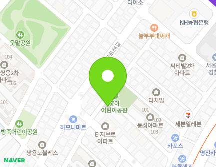 서울특별시 송파구 송이로17길 46 (가락동, 가락본동어린이집) 지도