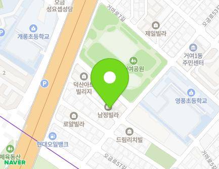 서울특별시 송파구 오금로53길 9-6 (거여동, 남정빌라) 지도