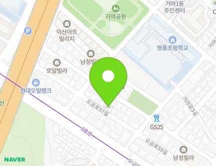 서울특별시 송파구 오금로57길 3-14 (거여동, 거여Firstville) 지도