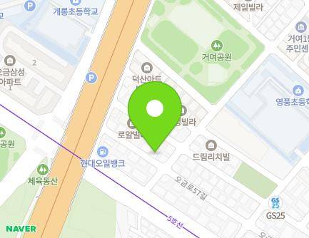 서울특별시 송파구 오금로53길 3-4 (거여동, 골든빌) 지도