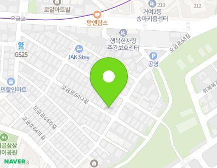 서울특별시 송파구 오금로64나길 21 (거여동, 거여빌라) 지도