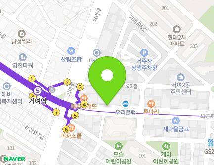 서울특별시 송파구 오금로 509-2 (거여동, 가로판매대) 지도