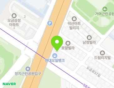 서울특별시 송파구 오금로 455 (거여동, 거석오일뱅크) 서울특별시 송파구 오금로 455 (거여동, 거석오일뱅크) 지도