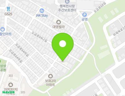 서울특별시 송파구 오금로68길 25-5 (거여동, 로얄아파트) 지도