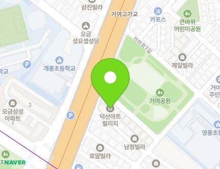 서울특별시 송파구 오금로51길 16 (거여동, 덕산아트빌리지) 지도