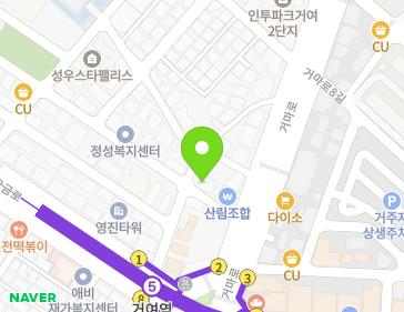 서울특별시 송파구 거마로3길 4 (거여동, 뉴비전빌딩) 지도