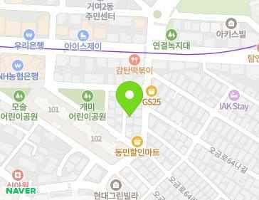 서울특별시 송파구 오금로62길 15-4 (거여동, 다솜빌리지) 서울특별시 송파구 오금로62길 15-4 (거여동, 다솜빌리지) 지도