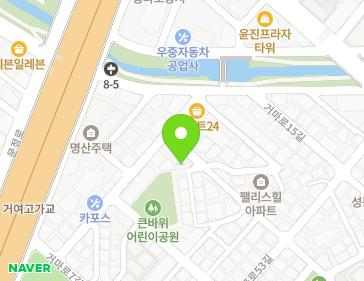 서울특별시 송파구 성내천로20길 18 (거여동, 송담더빌리지) 서울특별시 송파구 성내천로20길 18 (거여동, 송담더빌리지) 지도