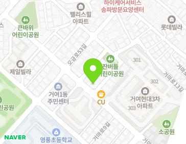 서울특별시 송파구 거마로9길 20 (거여동, 일심교회) 서울특별시 송파구 거마로9길 20 (거여동, 일심교회) 지도