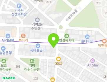 서울특별시 송파구 오금로 528 (거여동, 영채빌딩) 지도