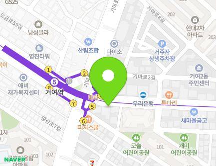 서울특별시 송파구 오금로 506 (거여동) 지도