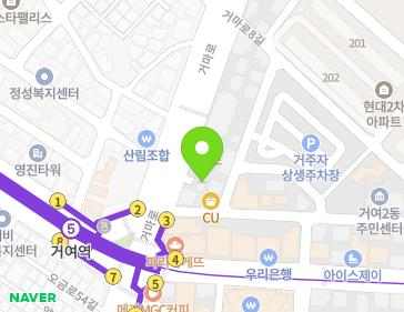서울특별시 송파구 거마로 8 (거여동) 지도