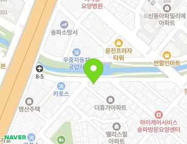 서울특별시 송파구 성내천로 134 (거여동) 지도
