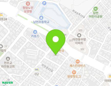 서울특별시 송파구 마천로43길 42-6 (마천동, 거산펠리체) 지도
