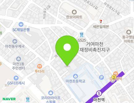 서울특별시 송파구 마천로61다길 28-7 (마천동, 마천어린이집) 지도
