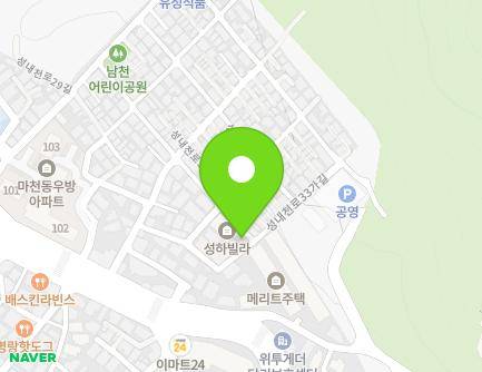 서울특별시 송파구 성내천로29가길 20 (마천동, 성하빌라) 지도