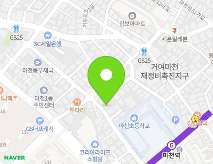 서울특별시 송파구 마천로61다길 32 (마천동, 아성플러스) 지도