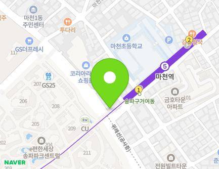 서울특별시 송파구 마천로 327 (마천동, 일진약국) 지도