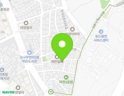 서울특별시 송파구 성내천로57길 12 (마천동, 한미타운) 지도