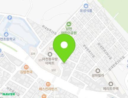 서울특별시 송파구 성내천로33다길 5 (마천동, 포스트캠프) 지도