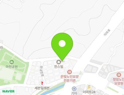 서울특별시 송파구 거마로27길 7 (마천동, 한스빌나동) 지도