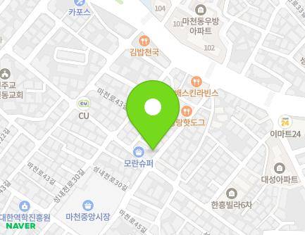 서울특별시 송파구 마천로45길 33 (마천동) 지도