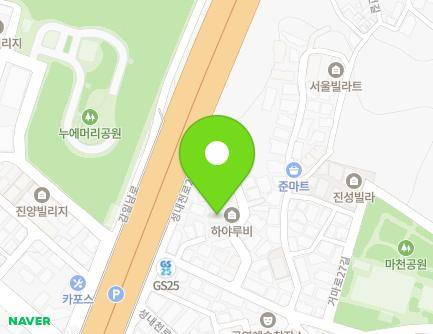 서울특별시 송파구 성내천로23길 28-13 (마천동, 하야루비 나) 지도
