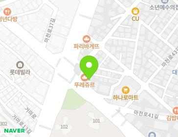 서울특별시 송파구 마천로 271 (마천동) 지도