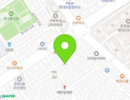 서울특별시 송파구 동남로8길 3-8 (문정동, 뉴로데오빌라) 지도