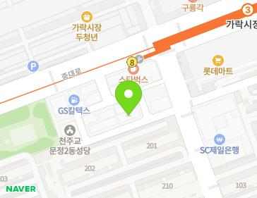 서울특별시 송파구 송파대로27길 28 (문정동) 지도