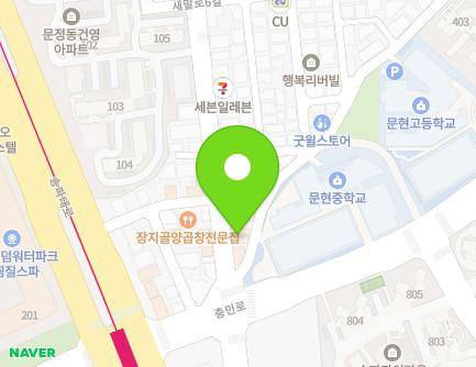서울특별시 송파구 새말로8길 27 (문정동, 문정동봉의빌딩) 지도
