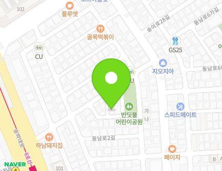 서울특별시 송파구 문정로1길 15-10 (문정동, 성일빌리지) 지도