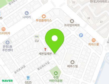 서울특별시 송파구 동남로8길 15 (문정동, 현대빌라) 지도