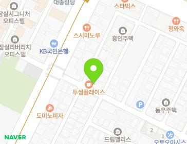 서울특별시 송파구 백제고분로50길 7 (방이동, 여산빌딩) 지도