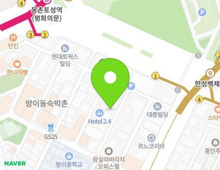 서울특별시 송파구 오금로11길 61-17 (방이동) 지도