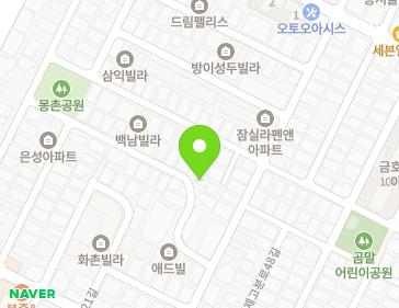 서울특별시 송파구 백제고분로48가길 14-33 (방이동) 지도