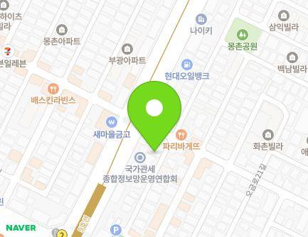 서울특별시 송파구 백제고분로48길 4-6 (방이동) 지도