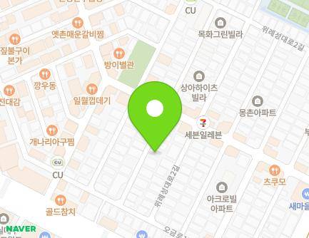 서울특별시 송파구 올림픽로32길 42-11 (방이동) 지도