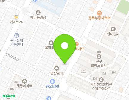 서울특별시 송파구 위례성대로12길 32 (방이동) 지도