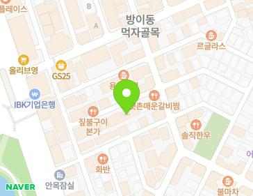 서울특별시 송파구 올림픽로32길 22-11 (방이동) 지도