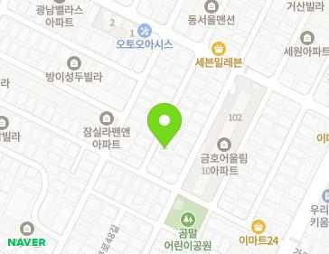 서울특별시 송파구 백제고분로50길 30-21 (방이동) 지도